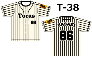 スーパーオリジナル専用デザイン T-38